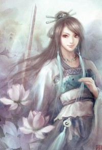 吾愛五妻